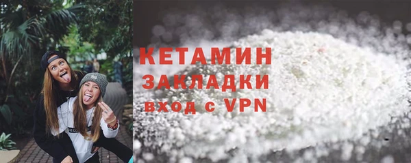 гашик Вязьма