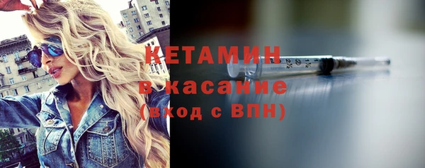 ГАЛЛЮЦИНОГЕННЫЕ ГРИБЫ Вязники