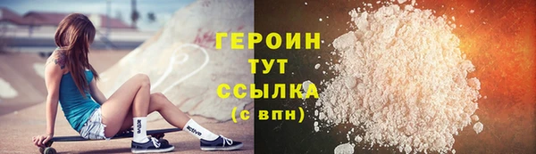 ГАЛЛЮЦИНОГЕННЫЕ ГРИБЫ Вязники