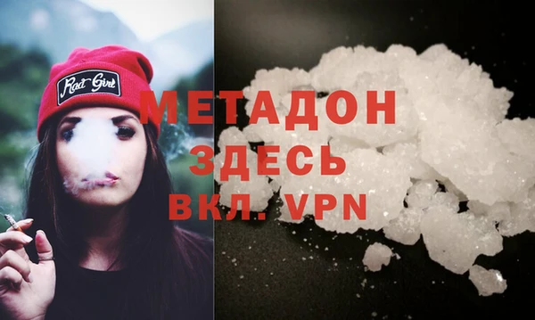 ГАЛЛЮЦИНОГЕННЫЕ ГРИБЫ Вязники