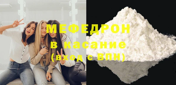 ГАЛЛЮЦИНОГЕННЫЕ ГРИБЫ Вязники