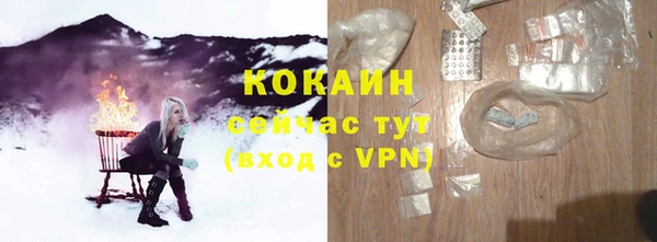 первитин Вяземский