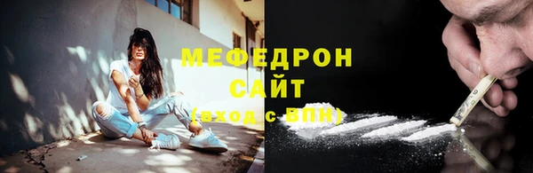 ГАЛЛЮЦИНОГЕННЫЕ ГРИБЫ Вязники