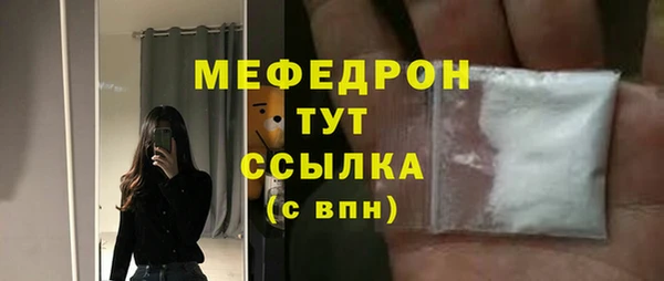 ГАЛЛЮЦИНОГЕННЫЕ ГРИБЫ Вязники