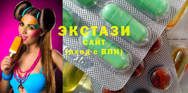 гашик Вязьма