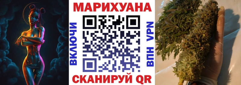 Марихуана тримм  omg вход  Людиново 